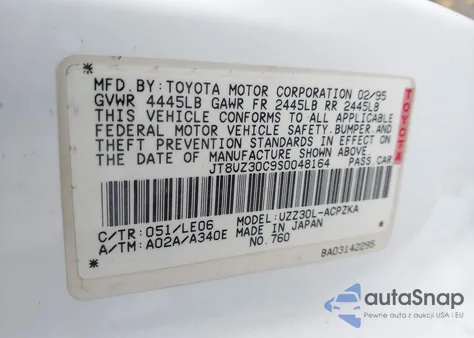 1995 Lexus Sc 400 z USA, uszkodzony, nr VIN JT8UZ30C9S0048164